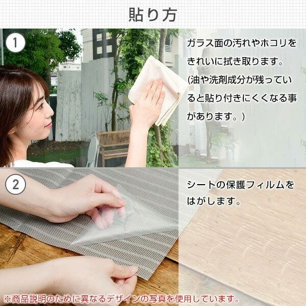  postage 300 jpy ( tax included )#lr328# air conditioner fee . saving is possible sunshade seat height shade type (45×180cm) 4 sheets set [sin ok ]