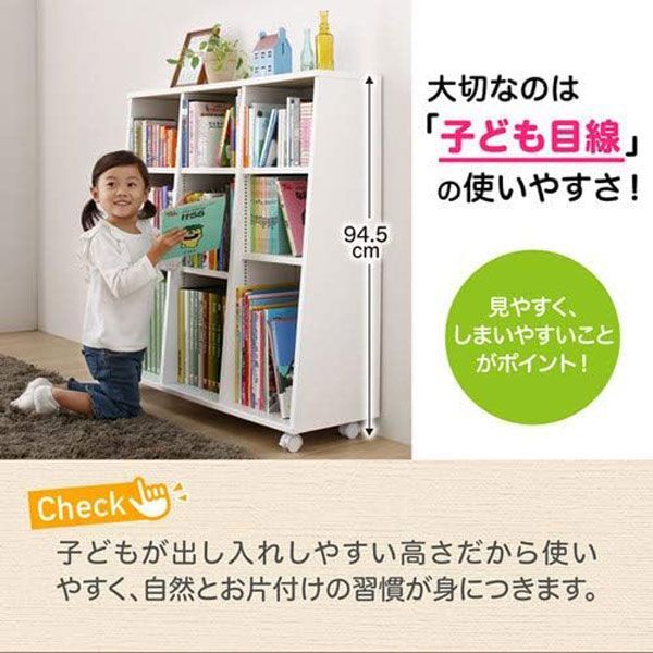 ■ce189■(1)キャスター付き1cmピッチ本棚(W90×H94.5cm) ナチュラル【シンオクH】の画像5