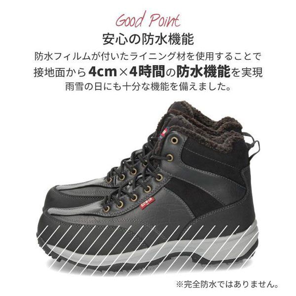  стоимость доставки 300 иен ( включая налог )#zf002# мужской Edwin winter ботинки черный 26cm[sin ok ]