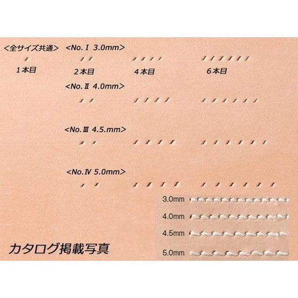 送料185円■bx260■▼誠和 レザークラフト工具 2本ヨーロッパ目打no.2 4mm巾相当 7点【シンオク】【クリックポスト発送】の画像4