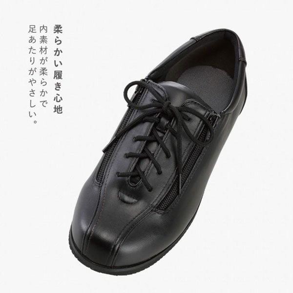  стоимость доставки 300 иен ( включая налог )#jt482#... для мужчин и женщин комфорт 3 уход обувь M чёрный 9680 иен соответствует [sin ok ]