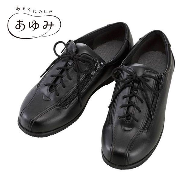  postage 300 jpy ( tax included )#jt514#... man and woman use comfort 3 nursing shoes M black 11440 jpy corresponding [sin ok ]