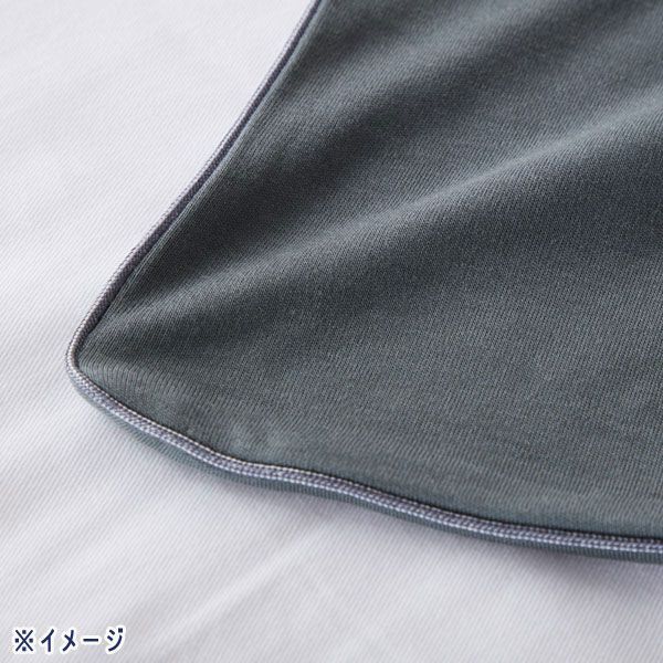  стоимость доставки 300 иен ( включая налог )#tg126#fo суфле iks половина корпус pillow специальный тонн cell небо . вязаный pillow кейс 2 пункт [sin ok ]
