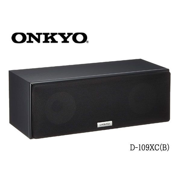 送料300円(税込)■dt007■新品・箱付 ONKYO センタースピーカーシステム D-109XC(B) 17600円相当【シンオク】_画像1