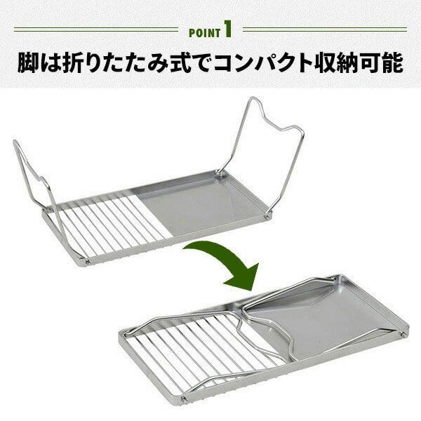  postage 300 jpy ( tax included )#lr575#(0226) camper z collection single burner stand (SBW-45) 2 point [sin ok ]