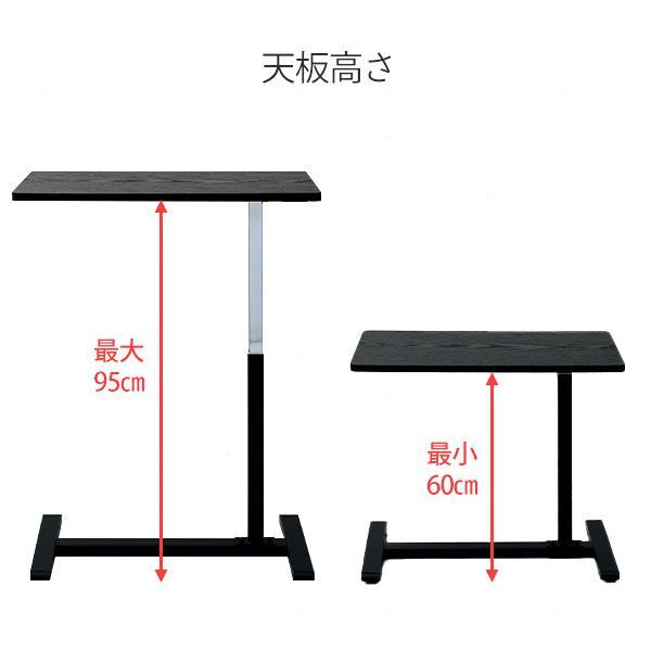  стоимость доставки 300 иен ( включая налог )#lr543#(0215) подниматься и опускаться стол с роликами .JUT-P7040(BRBK)[sin ok ]