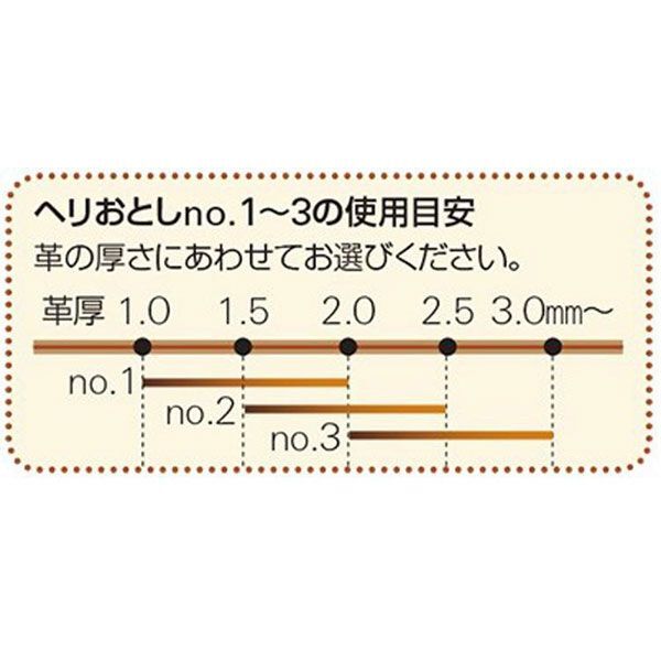  стоимость доставки 300 иен ( включая налог )#bx932#. мир работа с кожей износ . считая S no.3 5 пункт [sin ok ]