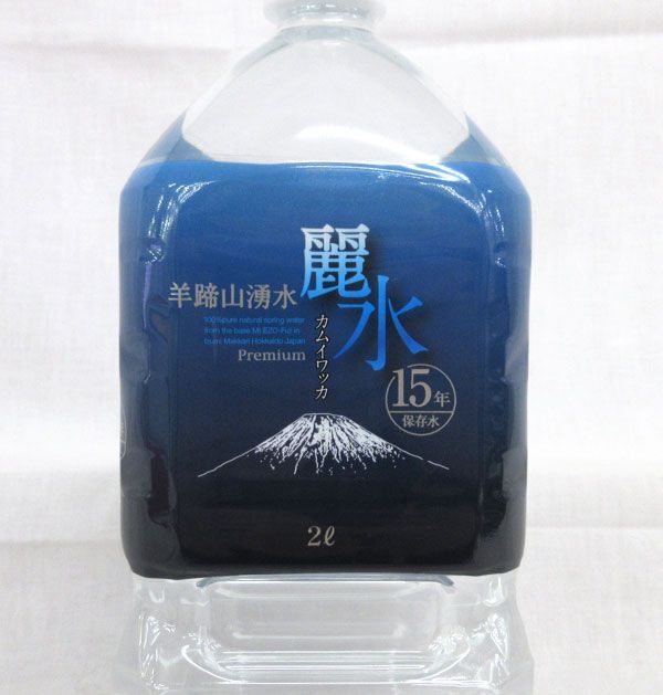  стоимость доставки 300 иен ( включая налог )#gc104#* Kamui waka красота вода .. гора . вода натуральный вода (2L) 1 2 шт [sin ok ]