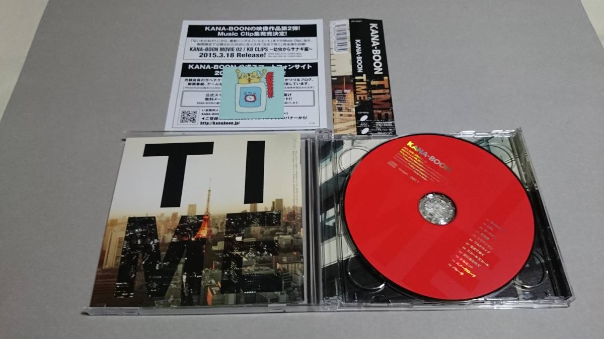 送料無料☆KANA－BOON Origin＋TIME 2枚セット(CD＋DVD)の画像4