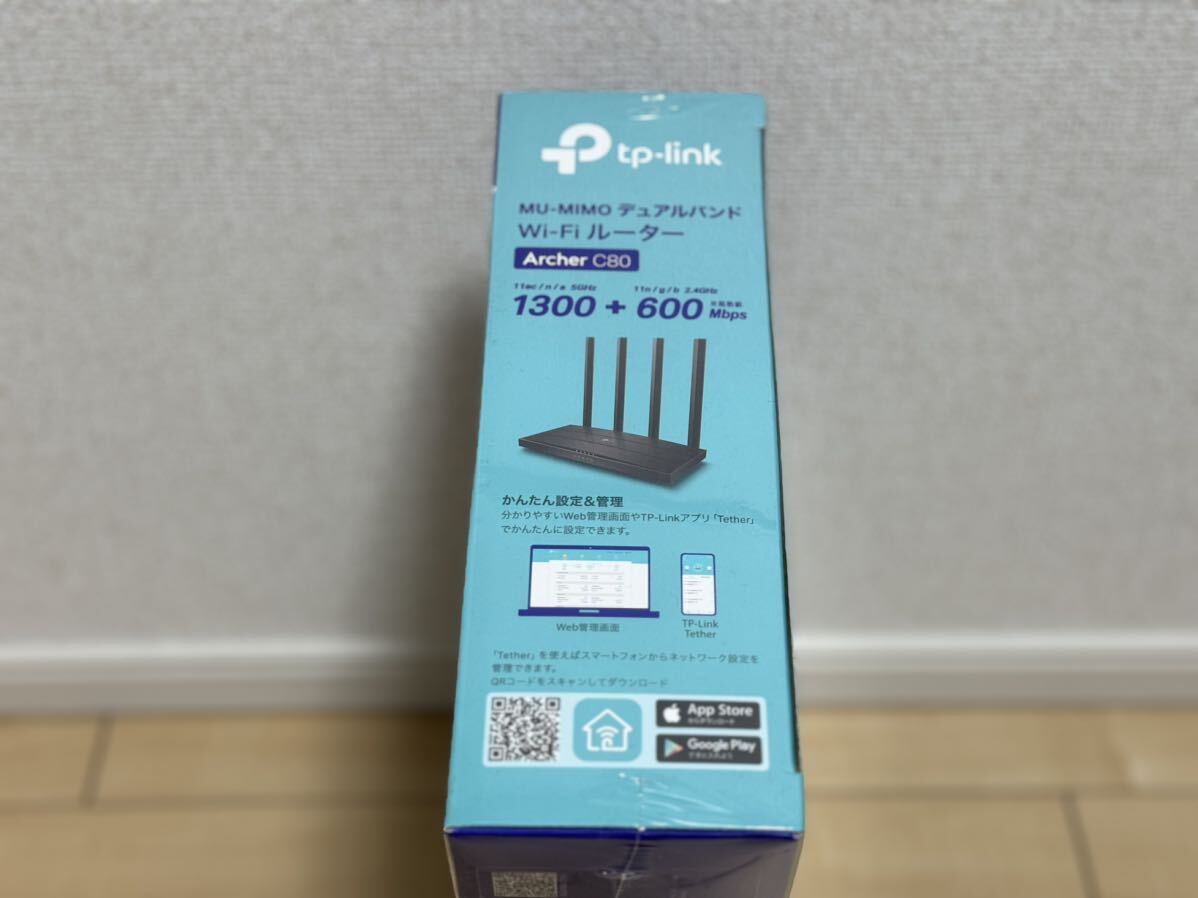 ★TP-Link Archer C80 AC1900 MU-MIMO 無線ルーター★_画像5