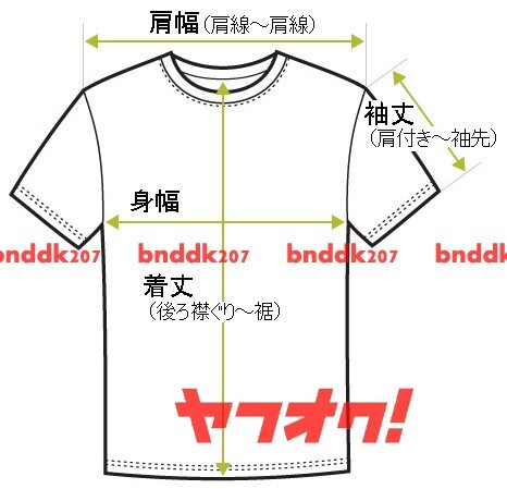 OWSON Tシャツ M/ジョジョ展 荒木飛呂彦原画展 4部 四部 part4 OWSON Tシャツ M/ジョジョ展 荒木飛呂彦原画展 4部 四部 part4