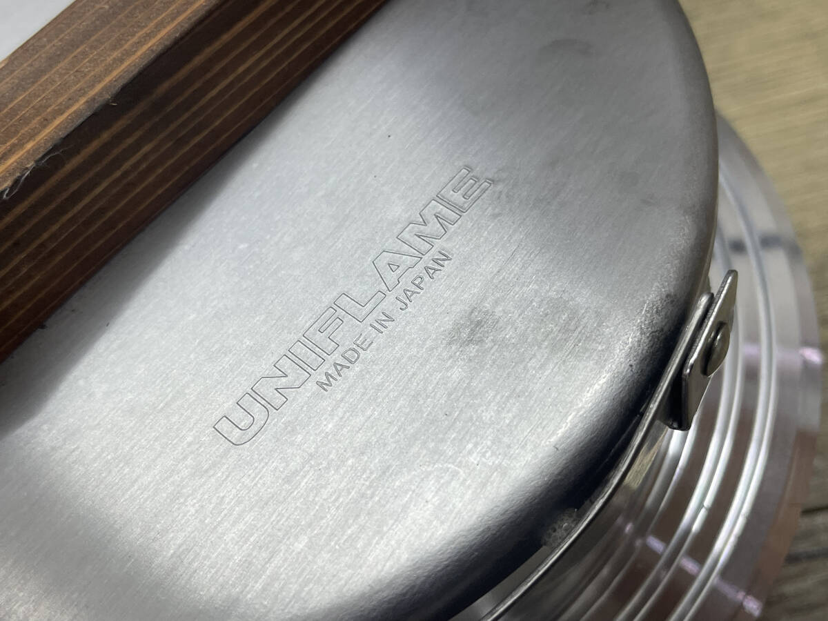  once use Uni frame feather boiler 3...trangia UNIFLAME outdoor cookware mess kit 