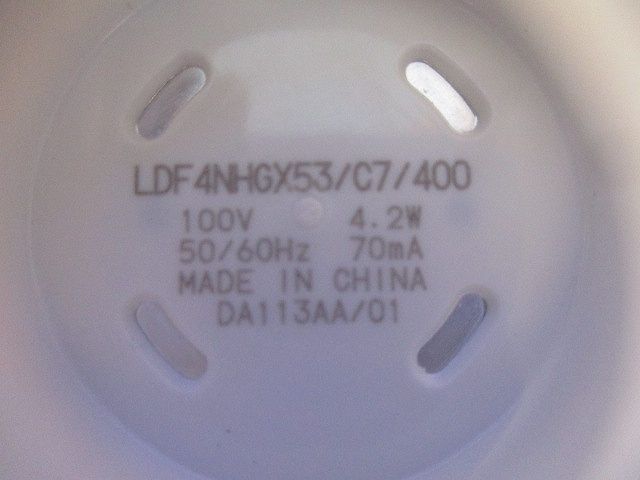 LEDユニットフラット形(昼白色) LDF4NHGX53/C7/400_画像2
