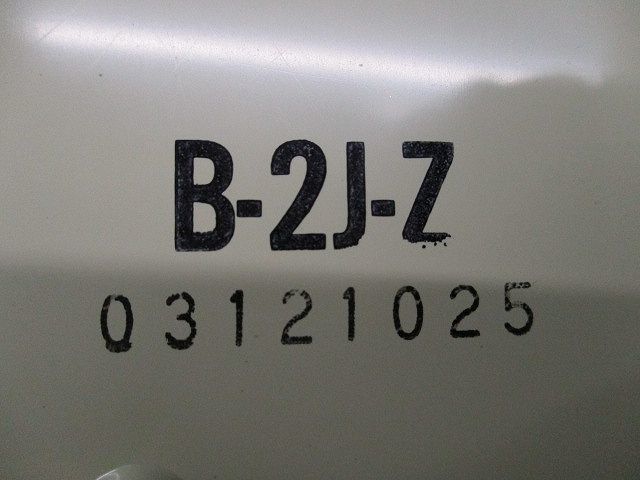 積算電力計取付板(ベージュ) B-2J-Z_画像3