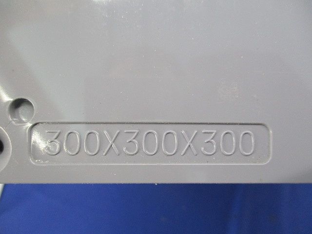 プールボックス(300×300×300)(VE)(打ち抜きノック無し)(グレー) PVP3030_画像6