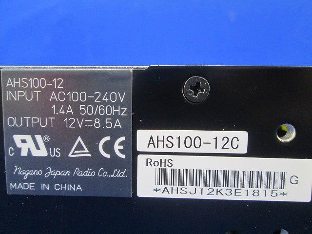 100Wスイッチング電源 ケースカバー付き AHS100-12C_画像3