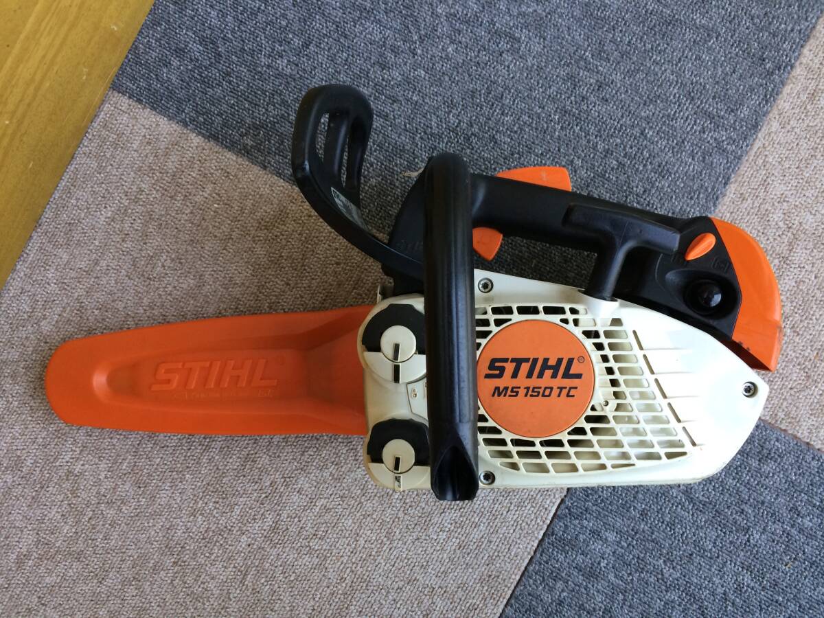 STIHL　　スチール　MS150TC 動作良好　_かっこいいですよねえ～