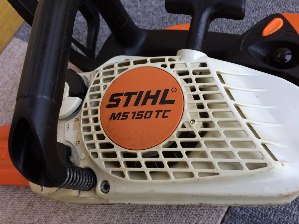 STIHL　　スチール　MS150TC 動作良好　_画像2