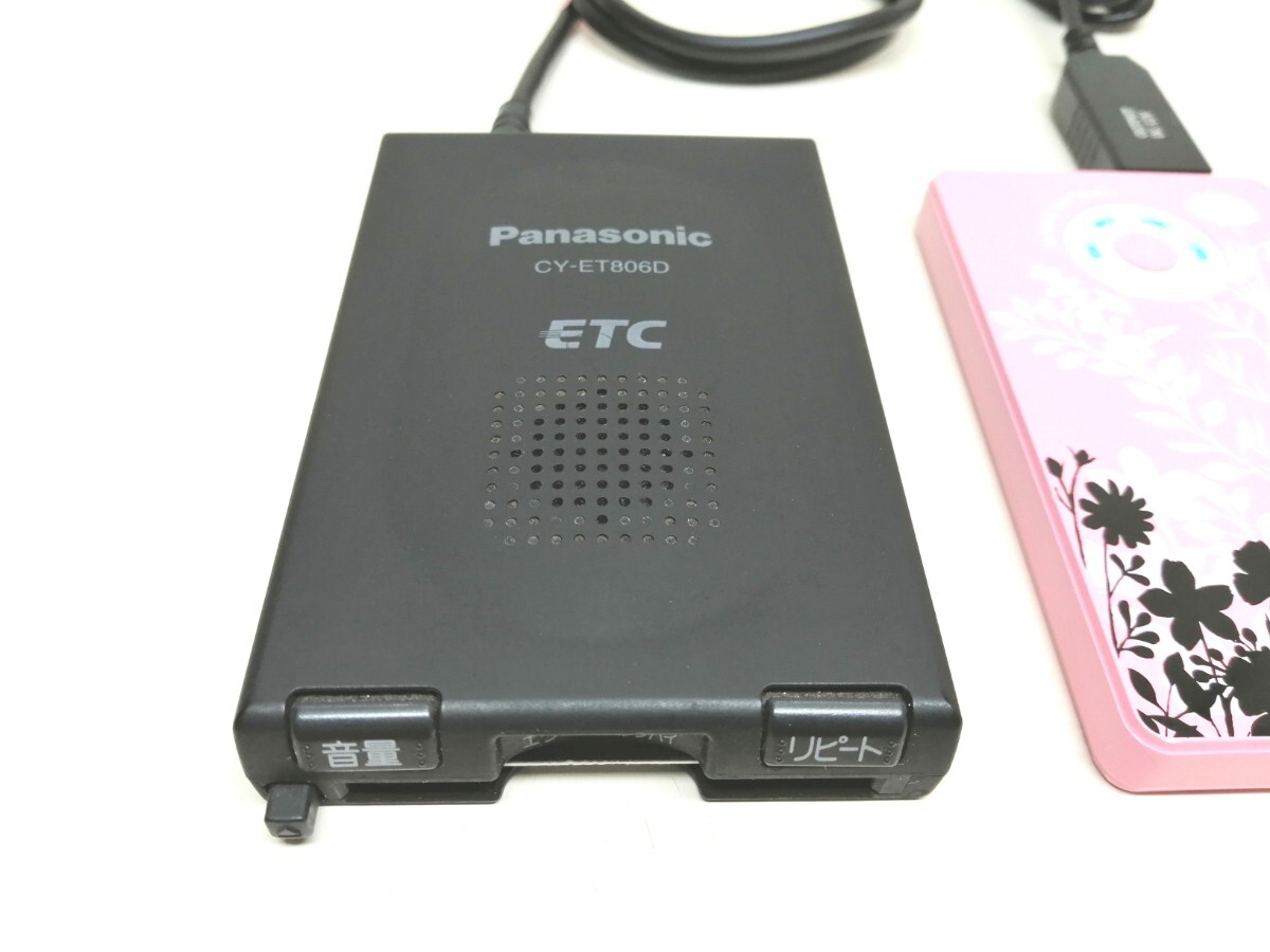 ☆軽自動車登録☆ Panasonic CY-ET806D USB電源仕様 アンテナ一体型ETC車載器 バイク 音声案内_画像2