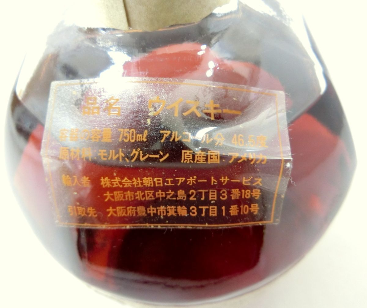 1000円スタート 酒 BOURBON WHISKEY Blanton's 750ml 46.5％ バーボンウイスキー ブラントン 未開栓 布袋付 4 酒H507_画像5