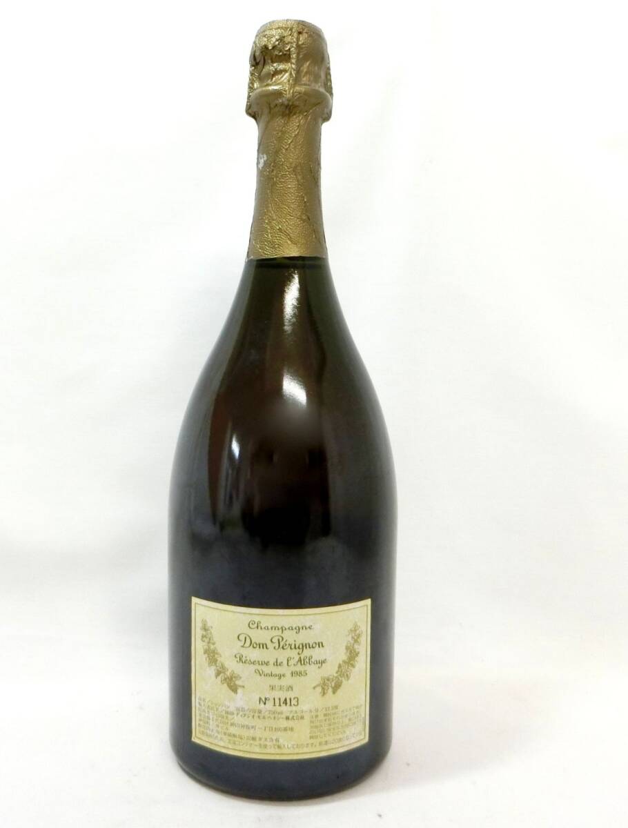 1000円スタート 酒 Champagne Dom Perignon Reserve de L'Abbaye vintage 1985年 750ml 12.5％ レゼルブ・ド・ラベイ 未開栓 箱付 4 酒G501_画像8