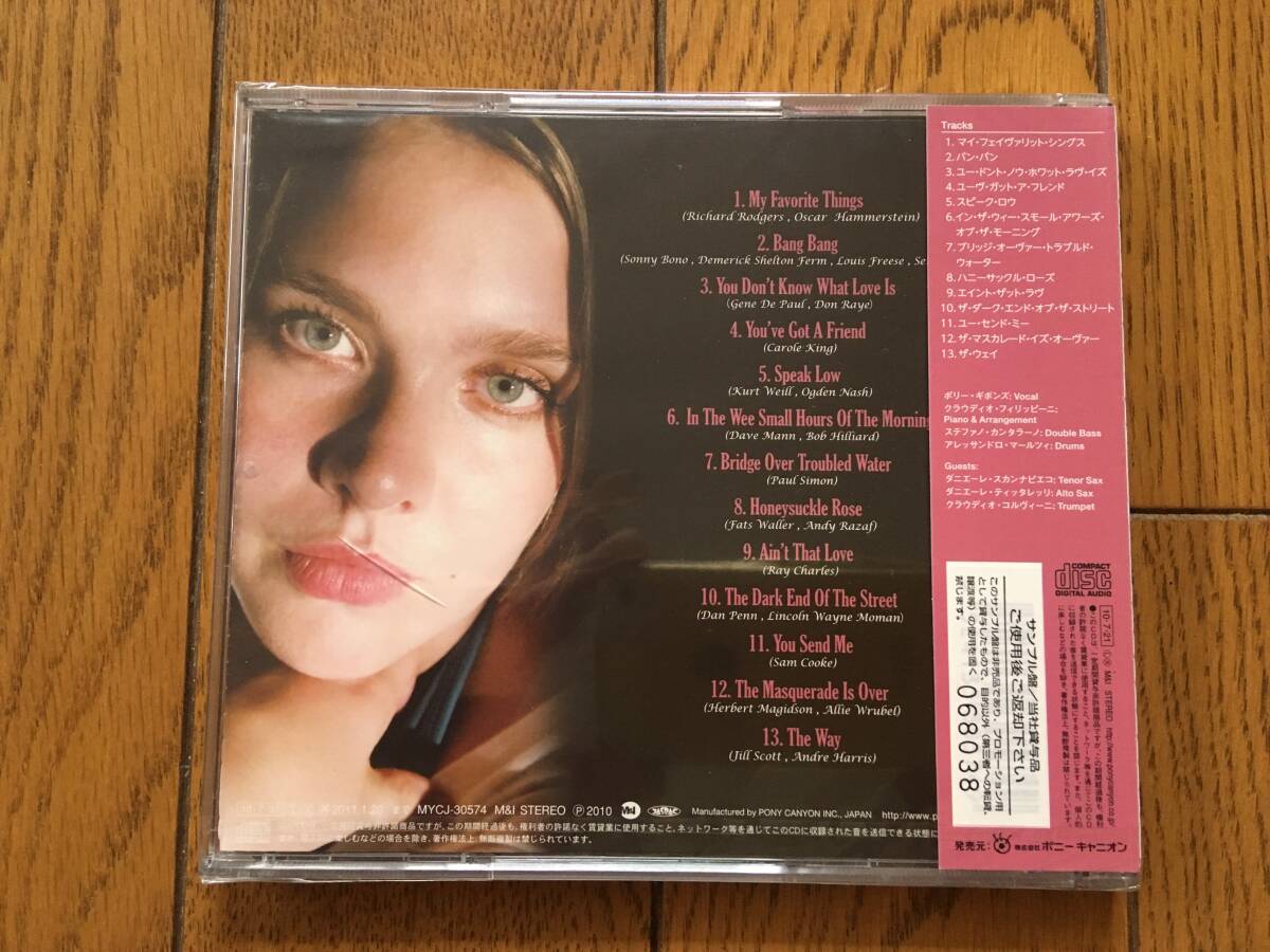 item_image_2