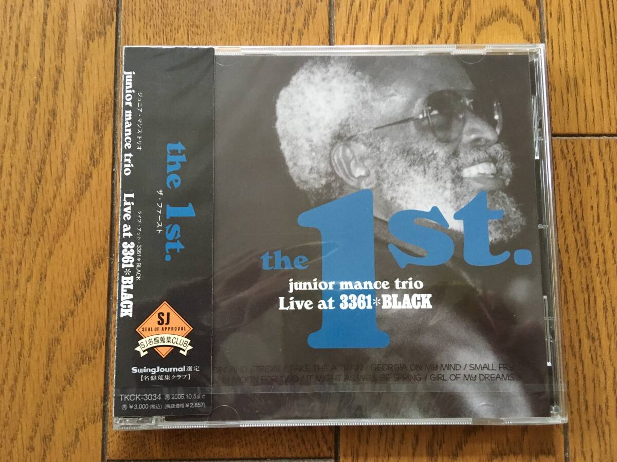 ★ピアノ・トリオ！未開封！3361 BLACK ジュニア・マンス JUNIOR MANCE TRIO／LIVE ※ソニー・ロリンズの曲も収録_画像1