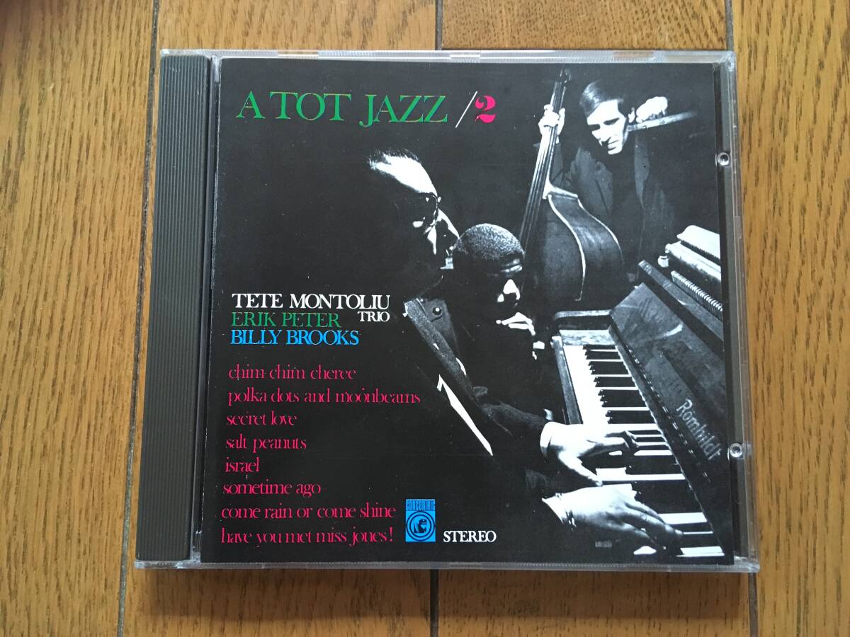 ★ピアノ・トリオ！テテ・モントリュー TETE MONTOLIU TRIO _画像1