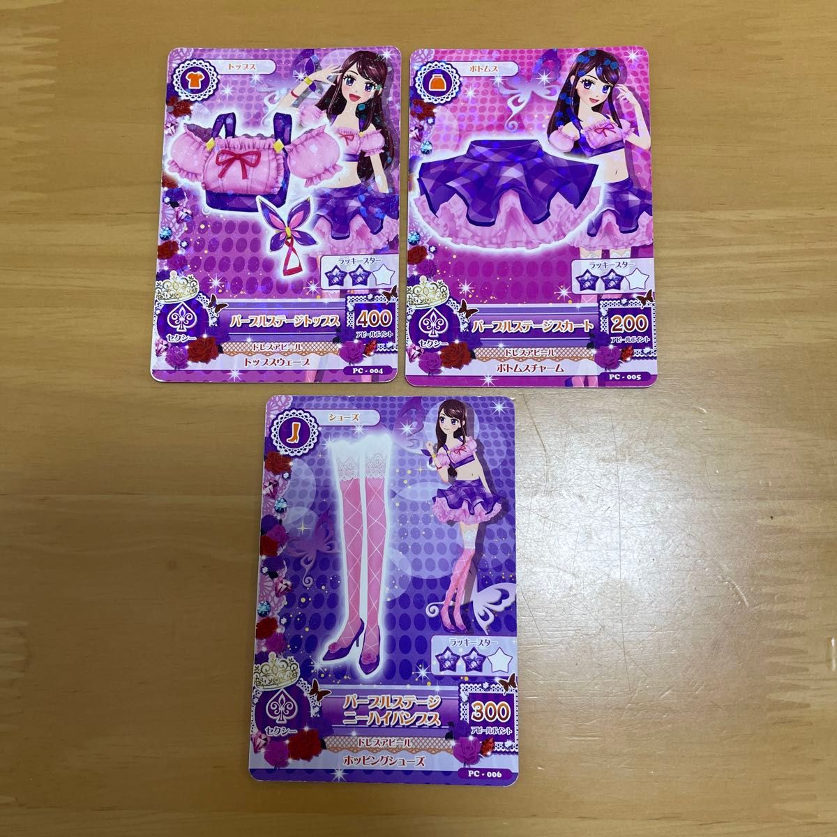 アイカツ アイカツカード パープルステージコーデ PC アイカツ アイカツカード パープルステージコーデ PC