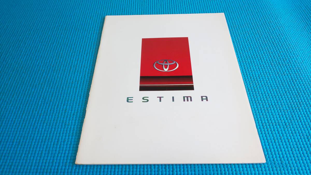 [ одновременно покупка скидка объект товар ] блиц-цена первое поколение Estima более ранняя модель основной каталог 1990 год 5 месяц 