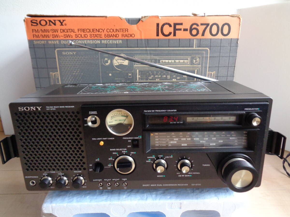 SONY ソニー 展示品元箱付き ICF6700 5バンドラジオ（FM/MW/SW1～3）美品整備作動品の画像1