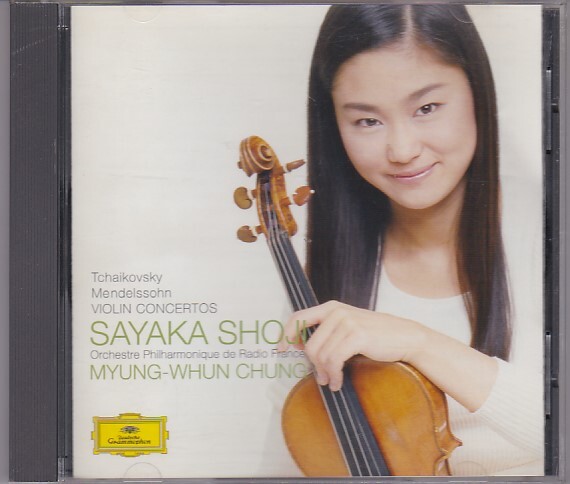 ★CD DG チャイコフスキー.メンデルスゾーン:ヴァイオリン協奏曲 *庄司紗矢香(Sayaka Shoji)_画像1