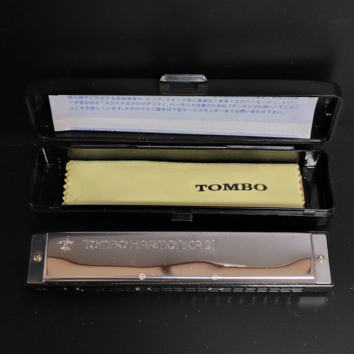  musical instruments TOMBO dragonfly harmonica BAND21 G#m special case attaching control number YH-182