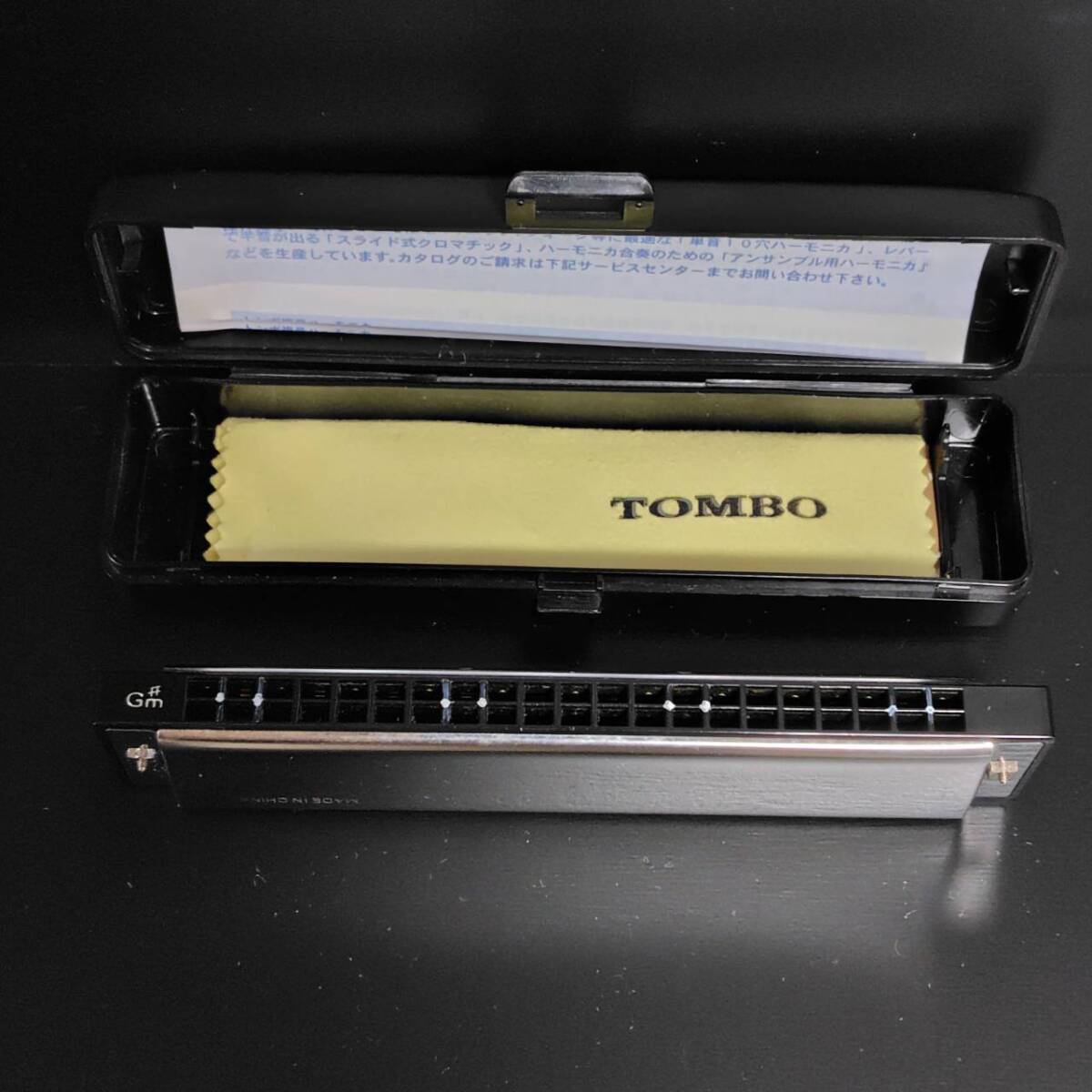 楽器 TOMBO トンボ ハーモニカ BAND21 G#m 専用ケース付 管理番号YH-182_画像4