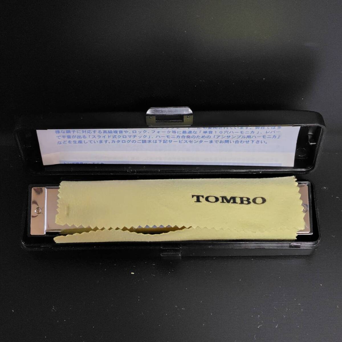 楽器 TOMBO トンボ ハーモニカ BAND21 G#m 専用ケース付 管理番号YH-182_画像5