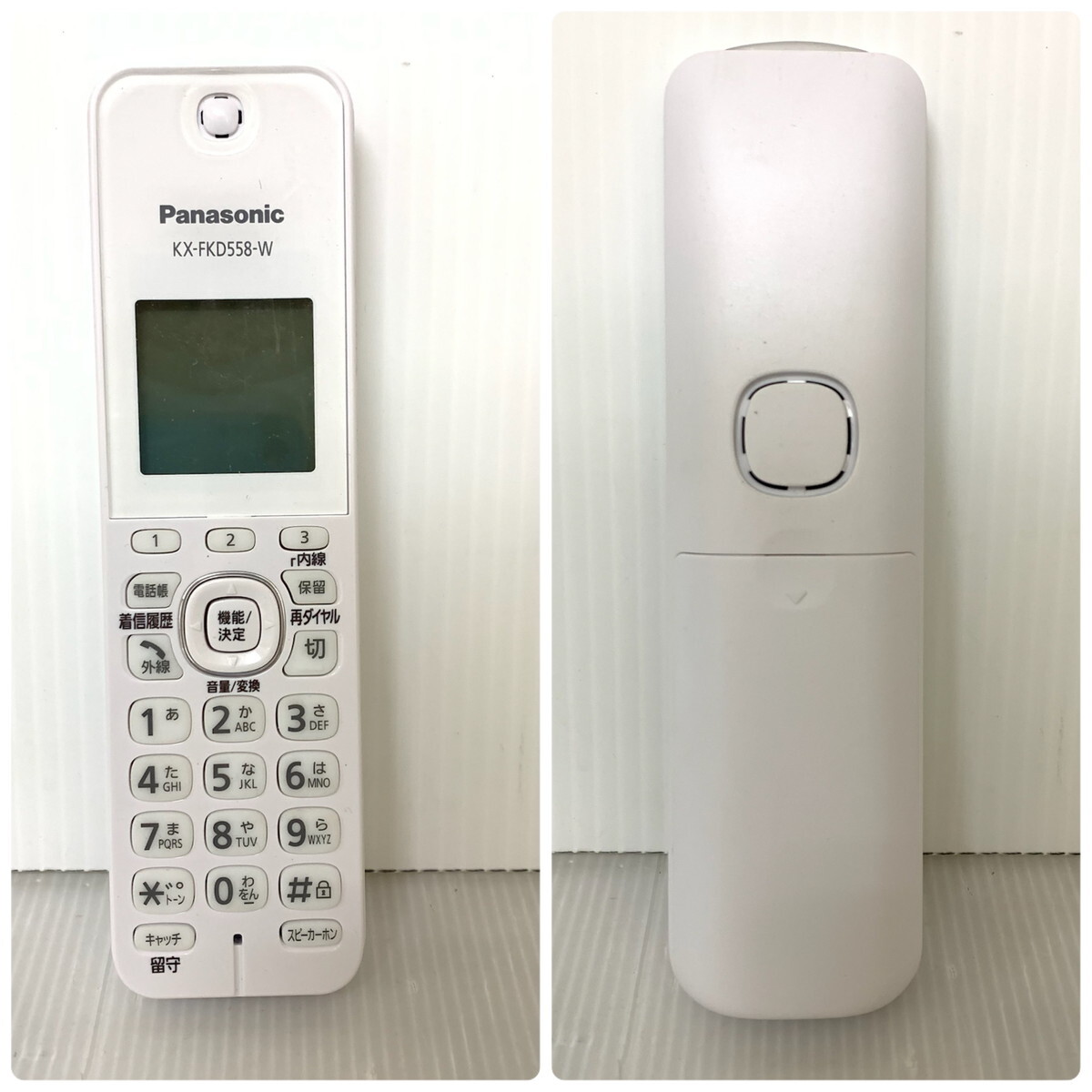 Panasonic Panasonic personal fax KX-PD350DL * operation verification settled (M0502-1)