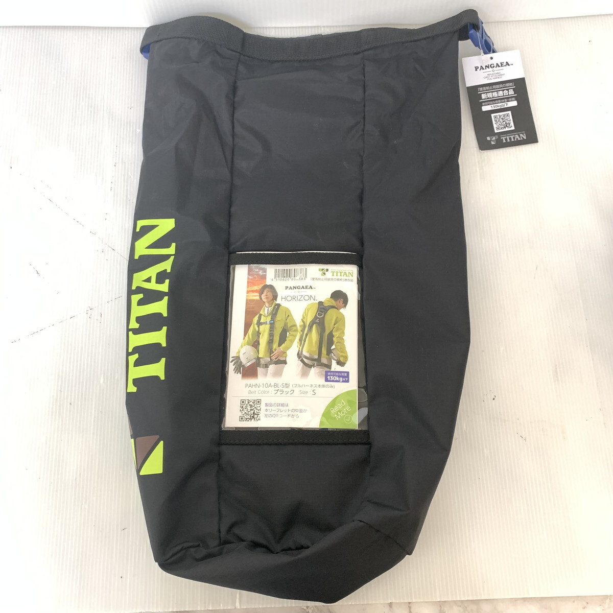 【未使用品】TITAN フルハーネス HORIZON PAHN-10A-BL-S型 ブラックSサイズ 使用可能質量/130ｋｇ以下 (M0514-6)_画像8