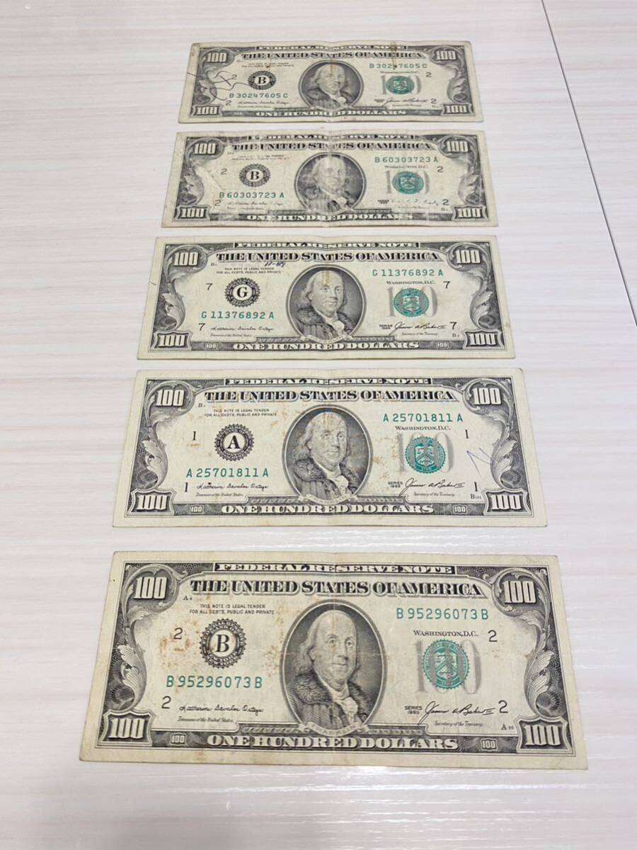 外国紙幣 アメリカ 紙幣 100ドル5枚　外国銭 アメリカドル紙幣 古銭 1985から1988 ドル札　＄　100＄_画像1