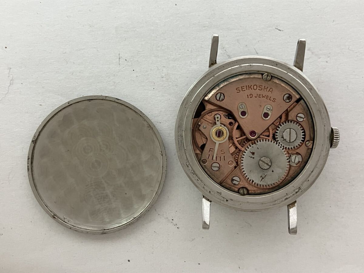 ジャンクseikoセイコー赤機械式sマーク腕時計マーベル高級品MARVEL手巻きアンティーク1958年製造14034m_画像6