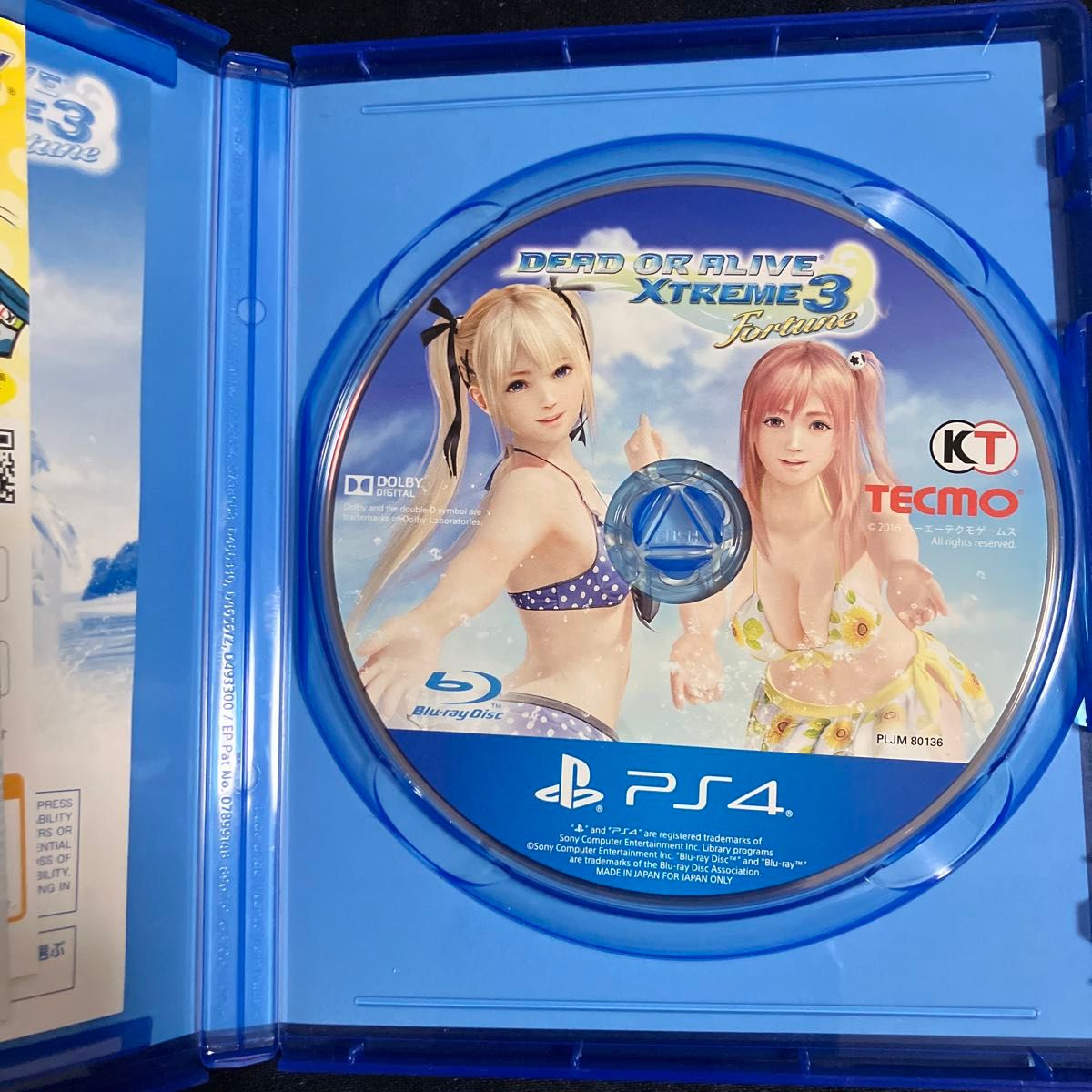 【PS4】 DEAD OR ALIVE Xtreme 3 Fortune [通常版]