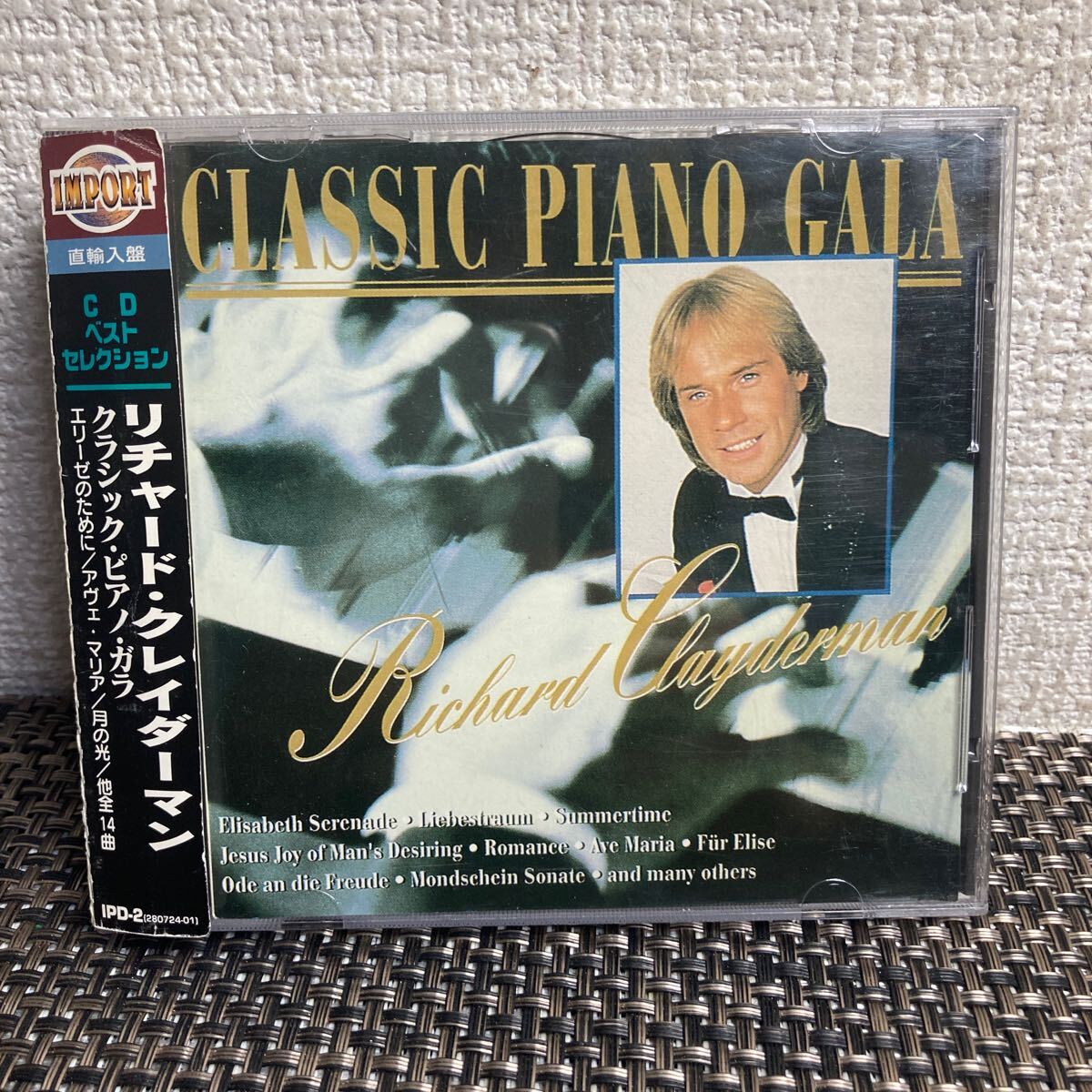 輸入盤 帯付CD/リチャード・クレイダーマン/クラシック・ピアノ・ガラ/Richard Clayderman/_画像1