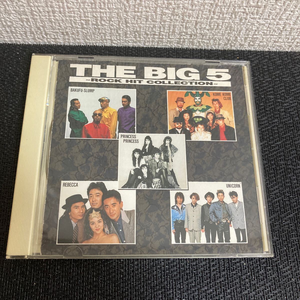 CD/THE BIG5/ロック・ヒット・コレクション/ROCK HIT COLLECTION爆風スランプ/米米CLUB/プリンセスプリンセス/レベッカ/ユニコーン盤面美品_画像1