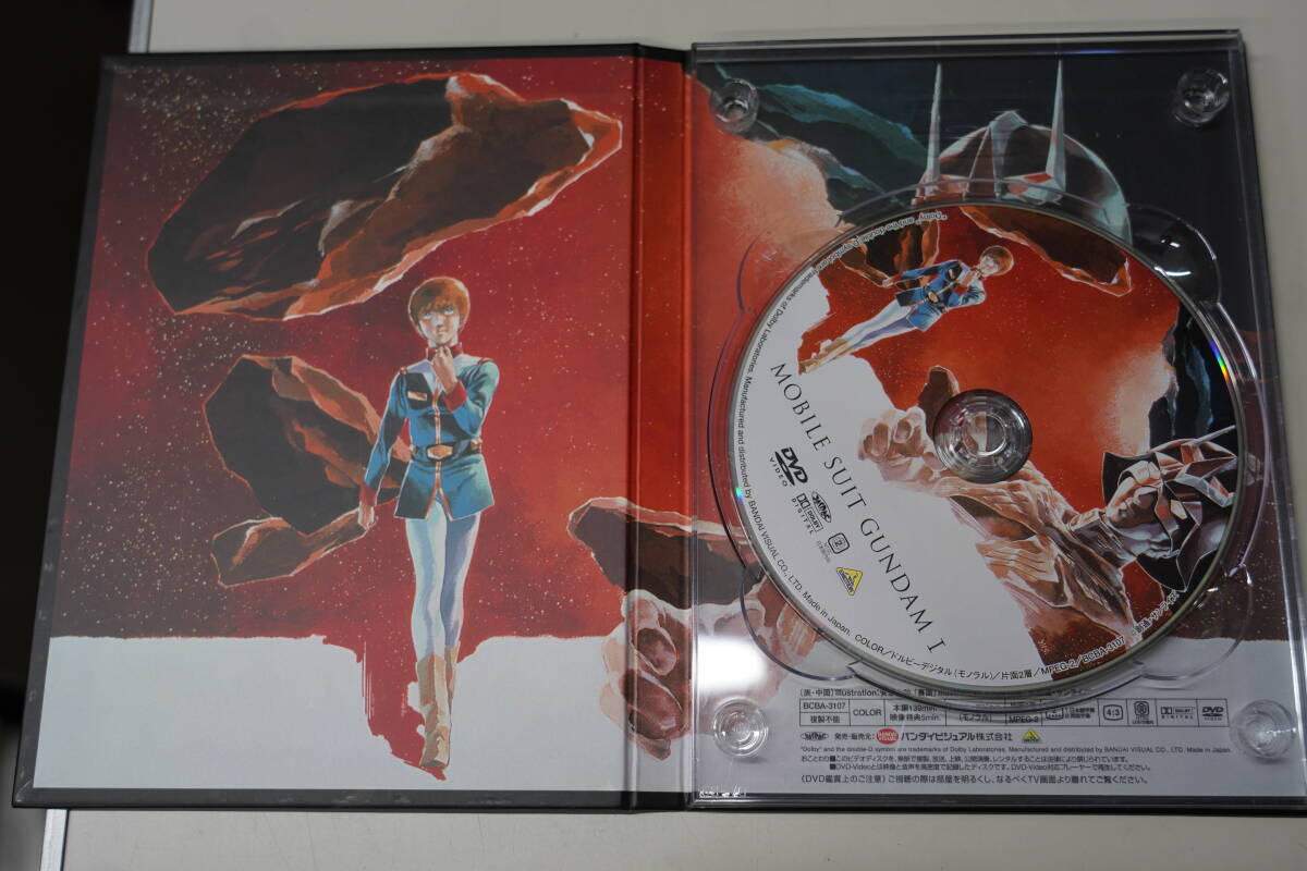 ★中古DVD『機動戦士ガンダム・劇場版メモリアルボックス 』3枚組★_画像2