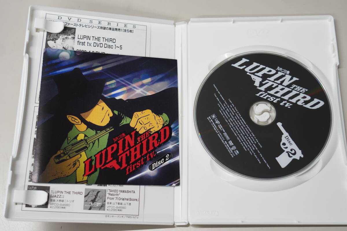 ★中古DVD『ルパン三世 LUPIN THE THIRD first tv. 』全5枚 第1話～第23話 最終話 全巻セットDVD★_画像4