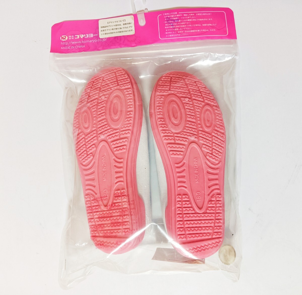  is g.. Precure indoor shoes bare- shoes girl 18cm Precure 