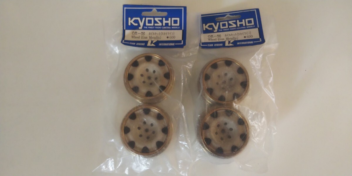 KYOSHO 京商 OPTIMA MID スカイライン・オプティマミッド系ホイール ホイル 当時物未使用品_画像1