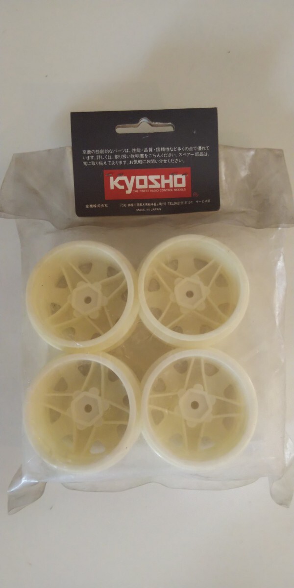 KYOSHO 京商 OPTIMA MID オプティマミッド系ホイール OT-90ホイル 当時物未使用品_画像2