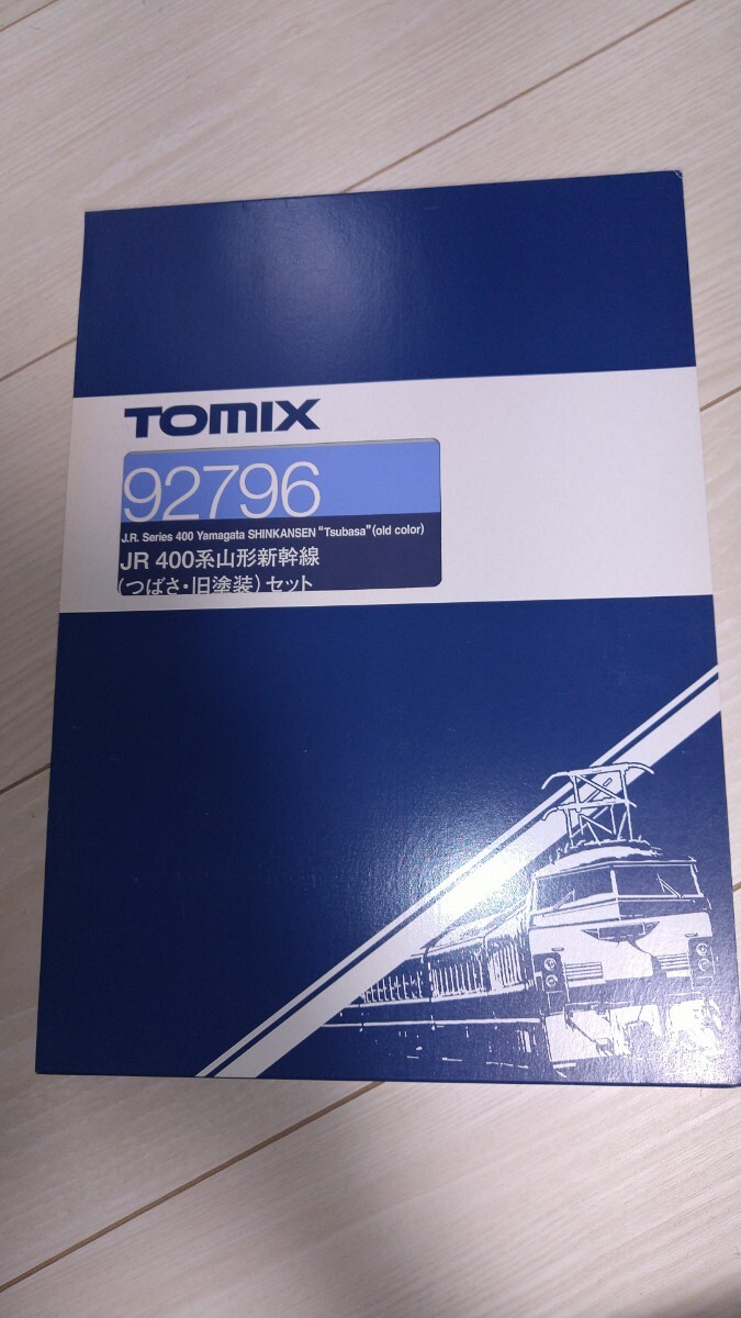 TOMIX トミックス Nゲージ JR山形新幹線 つばさ 旧塗装セット_画像1