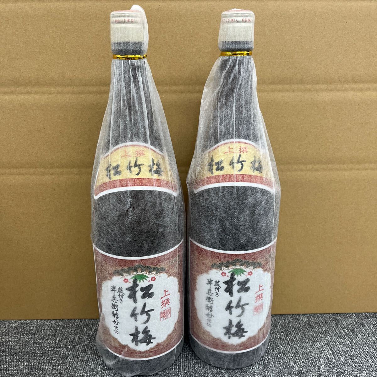 147. ★未開栓★ 日本酒 12本まとめ 松竹梅 / しぼりたて原酒 〆張鶴 / 越乃寒梅 / 麗人 / 峰乃白梅 / 他 大吟醸 清酒 古酒 の画像2