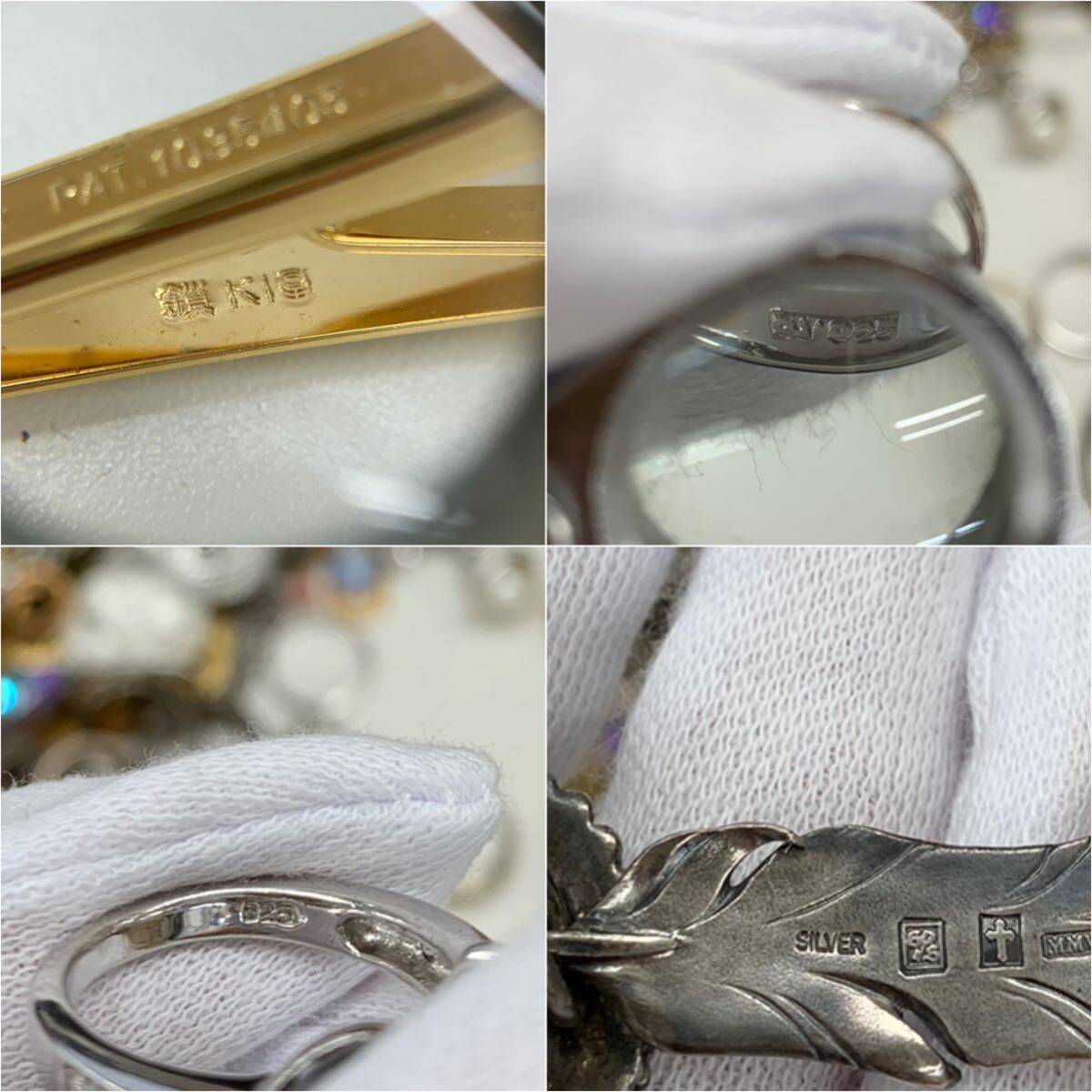 050401[1 иен старт ] серебряный серебряный и т.п. аксессуары много продажа комплектом / кольцо колье брошь натуральный камень SILVER Gold и т.п. 